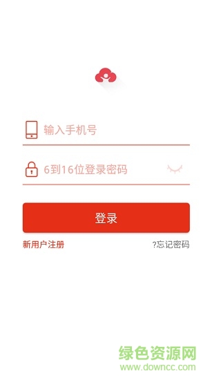 云享新零售app