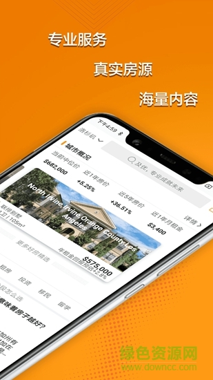 及優(yōu)海外app