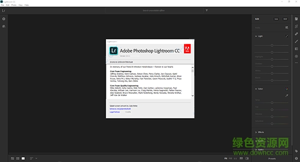 adobe photoshop lightroom cc 2019補(bǔ)丁