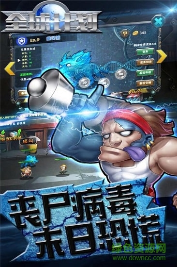 小米游戲全球計劃 v2.0.7 安卓版 0