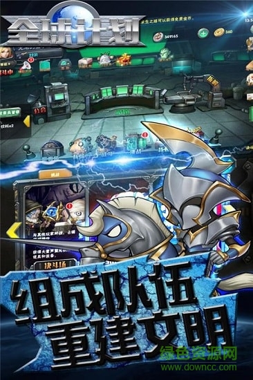 小米游戲全球計劃 v2.0.7 安卓版 1