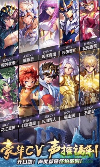 守護雅典娜變態(tài)版