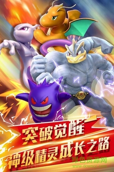 幻想精靈2單機 v5.0.0.93293 安卓內(nèi)購版 1