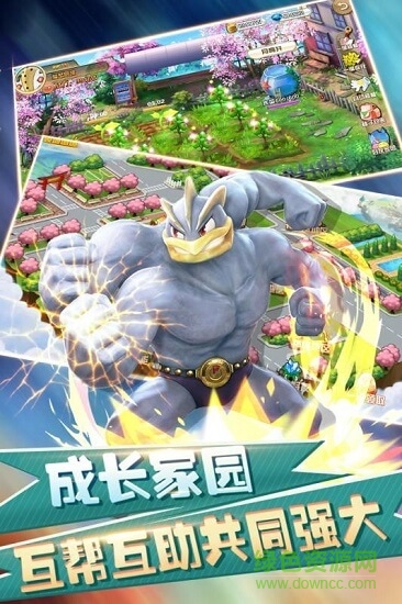 幻想精靈2單機 v5.0.0.93293 安卓內(nèi)購版 0