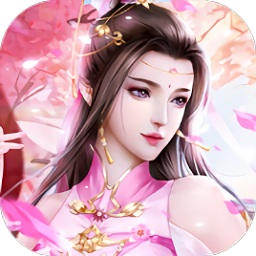 易水青云游戲