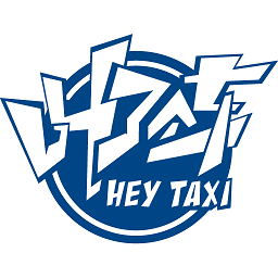 叫了個(gè)車司機(jī)版