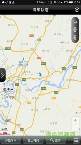 魔盒互聯(lián)app