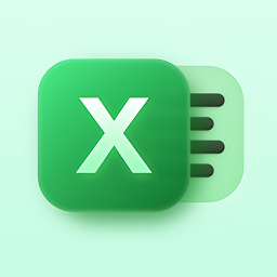 xlsx表格先訊版