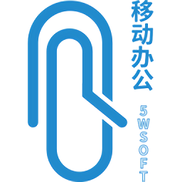 外勤一路行