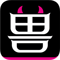 預(yù)獸