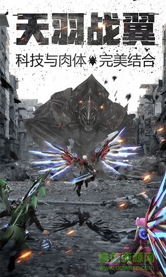 無(wú)盡之戰(zhàn)內(nèi)購(gòu)免費(fèi)版下載