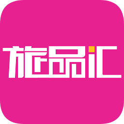 旅品匯官方版