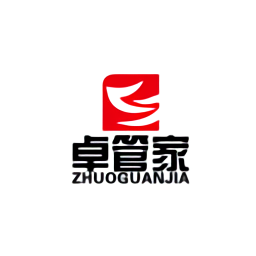 卓管家