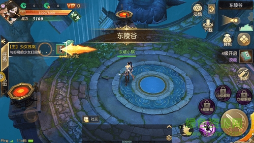 九州異聞紀(jì)手游 v2.14.0 安卓版 0