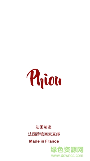 phiou v1.1.5 安卓版 4