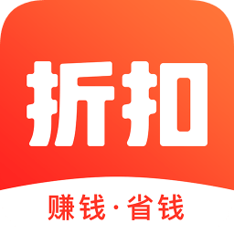 全民折扣手機(jī)版