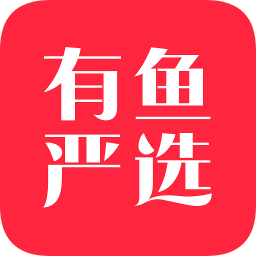 有魚嚴(yán)選