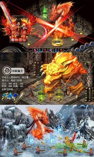 斗羅乾坤超爆版0