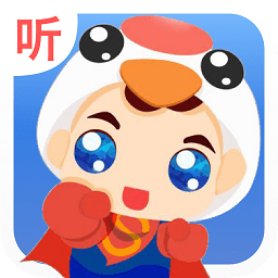 兒歌故事寶寶快聽