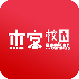 杰客校園