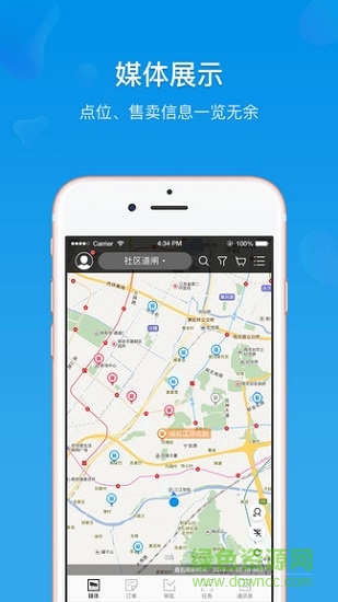 投戶外app