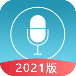 數(shù)飛錄音軟件