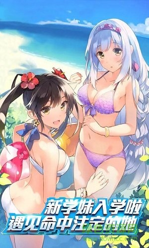 我的野蠻?；?d手游 v1.0.3 安卓版 2