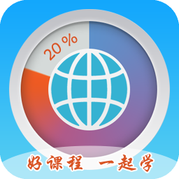 一起學(xué)