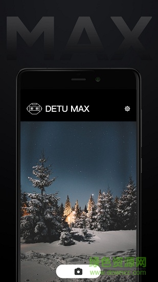 detu全景相機