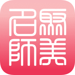 聚美名師用戶端