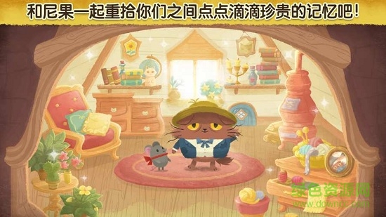 奇喵的畫家內(nèi)購(gòu)(van meowogh)0