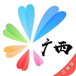 愛廣西蘋果版