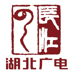 湖北廣電長江云新媒體