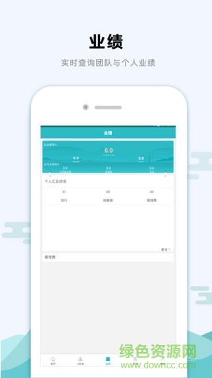 儀米智能鎖 v1.1.3 安卓版 0