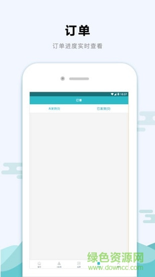 儀米智能鎖 v1.1.3 安卓版 1
