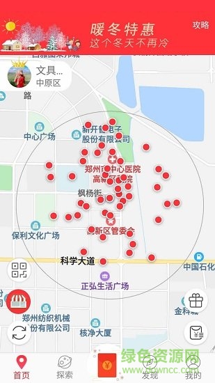 金媒軟件