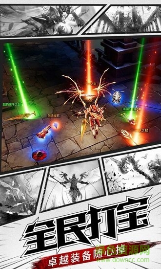 天使覺醒果盤 v0.0.0.2 安卓版 2