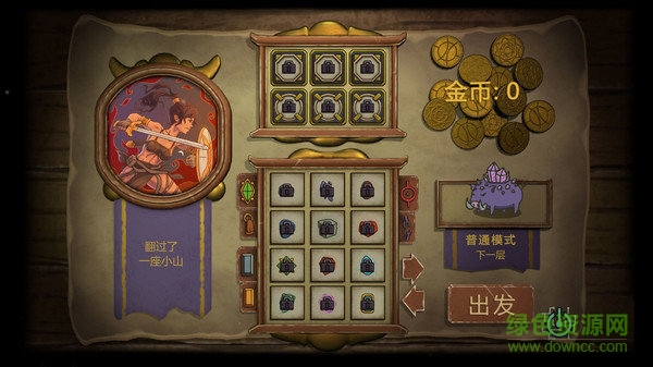 無(wú)盡之路全人物(endless road) v1.07 安卓漢化版 0