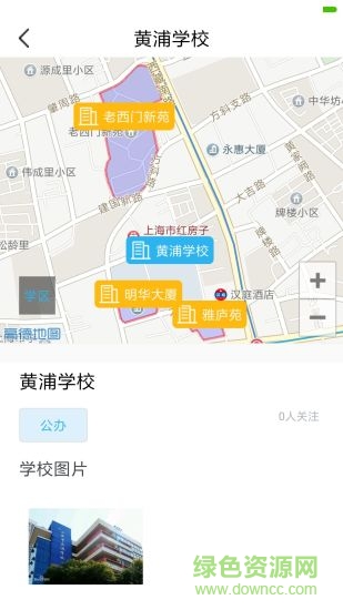三遷學(xué)圖2