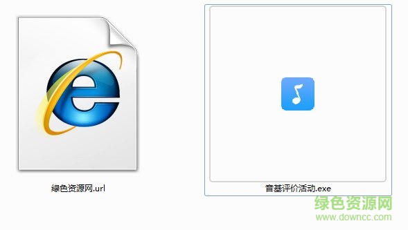 音樂素養(yǎng)展示與評價活動平臺客戶端