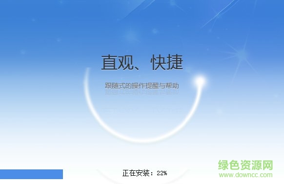 河北電子稅務(wù)局網(wǎng)上申報系統(tǒng)