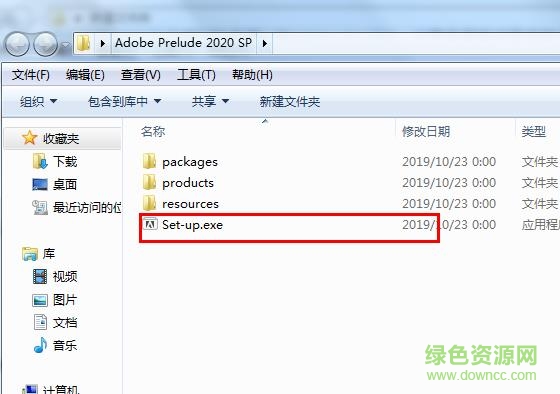 adobe prelude cc 2020下載