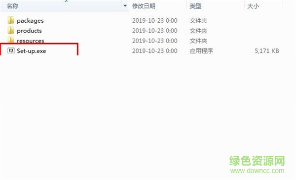 lightroom classic cc 2019下載