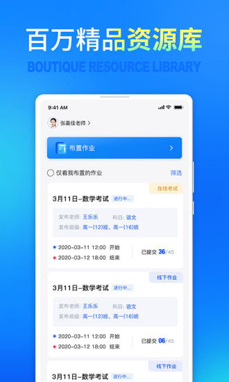 七天網(wǎng)絡(luò)電腦版