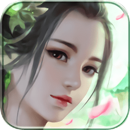 上位仙界無(wú)限元寶