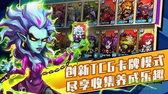 高能競技場官方版 v1.0 安卓版 1