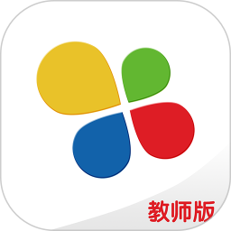 藝珈云教師版