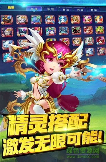彩虹島大冒險(xiǎn)安卓版