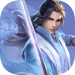 龍吟伏魔