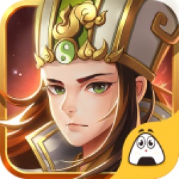 果盤三國志online手游